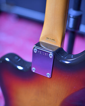 Fender Japan E-serial Jazzmaster MIJ Sunburst 80's